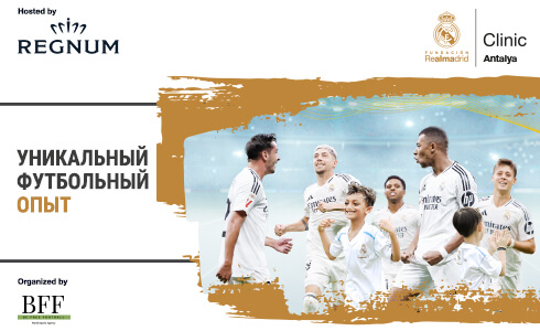 RM Website Banner 490X300px RU R25 O1