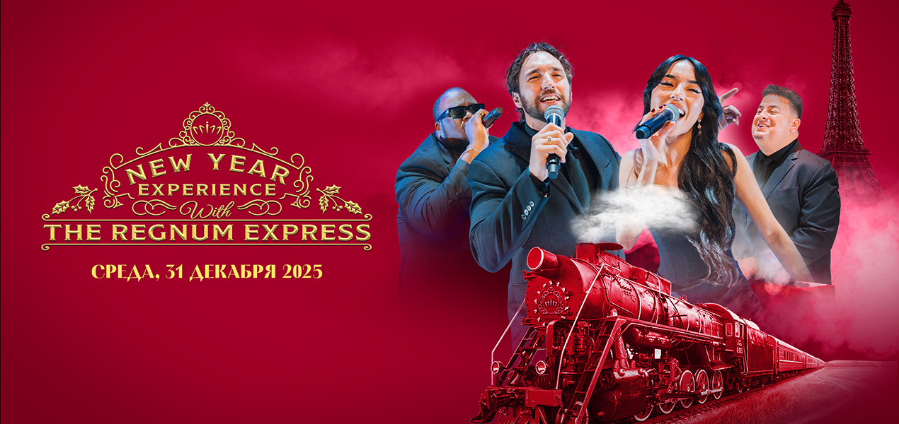 Web Ana Sayfa Banner RU Slider