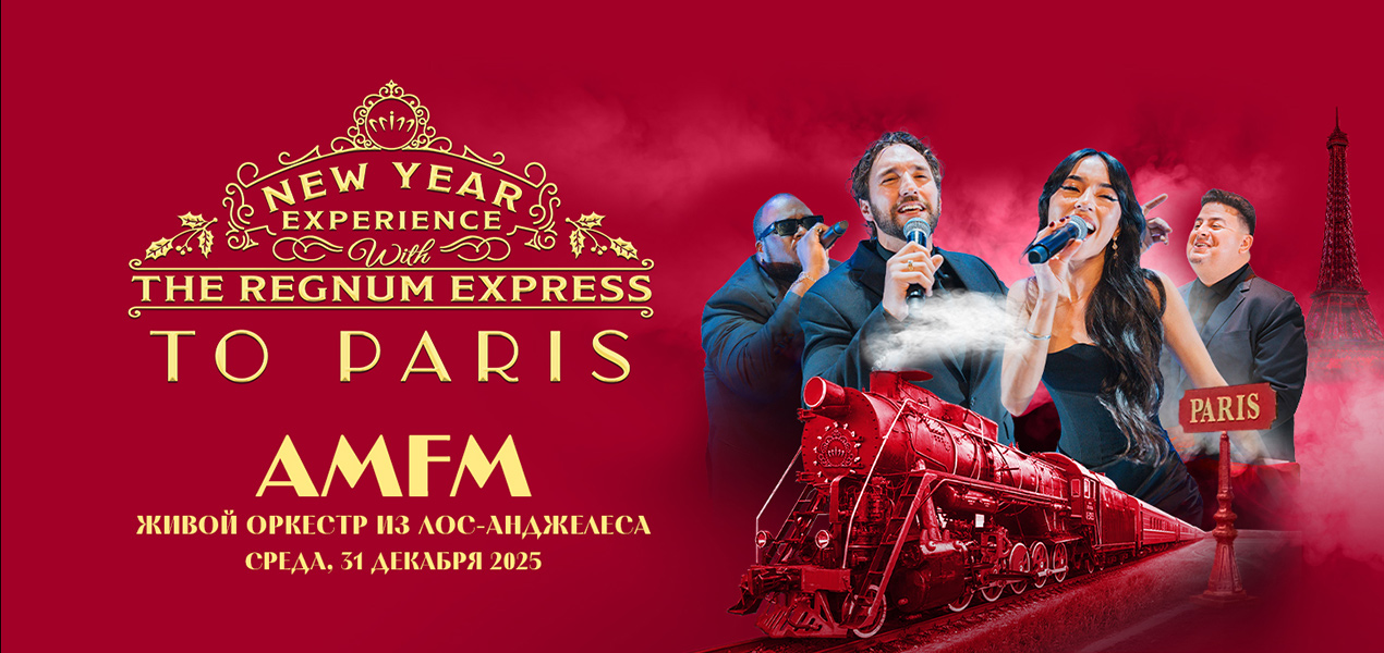 Web Ana Sayfa Banner RU Slider